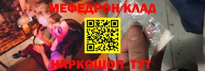 экстази Среднеуральск