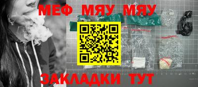 экстази Среднеуральск