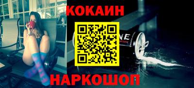 экстази Среднеуральск