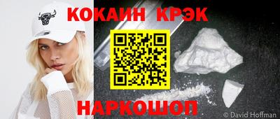 экстази Среднеуральск