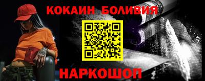 альфа пвп VHQ Старая Купавна