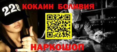 каннабис Ставрополь