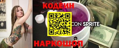 каннабис Ставрополь