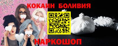 альфа пвп VHQ Старая Купавна