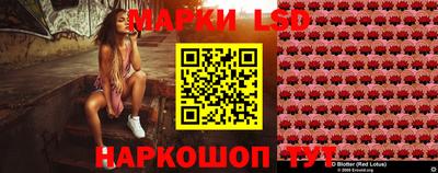 экстази Среднеуральск