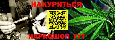 экстази Среднеуральск