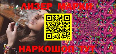 экстази Среднеуральск