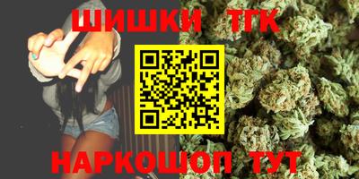 экстази Среднеуральск