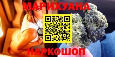 альфа пвп VHQ Старая Купавна