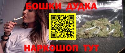 экстази Среднеуральск