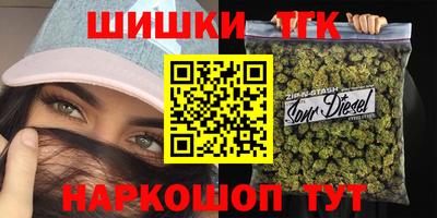 альфа пвп VHQ Старая Купавна