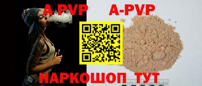 экстази Среднеуральск