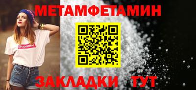 экстази Среднеуральск