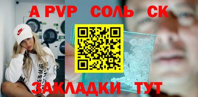 экстази Среднеуральск
