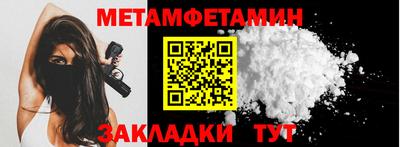 экстази Среднеуральск