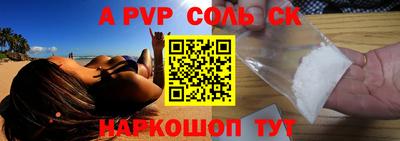 экстази Среднеуральск