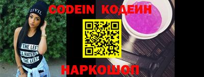 экстази Среднеуральск