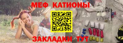 каннабис Ставрополь